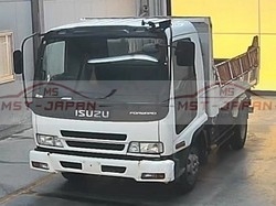IsuzuForward